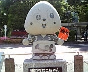 080527_142659.jpg