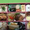 極端なんだって‥‥の画像