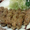 手羽先　風来坊　高岡の画像