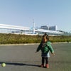 有明☆の画像