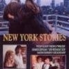 ニューヨーク・ストーリーの画像