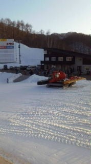 20080321170411.jpg