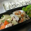 『大根と豚肉の味噌煮』のお弁当。の画像