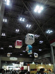 2008090513070000.jpg