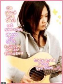 YUI