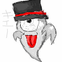 おばけ