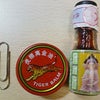 最強選手の画像
