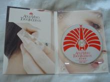 ヤフオクへGO