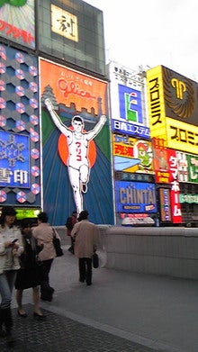 小林沙月のブログｩ★-090205_171101.jpg