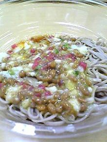 使用後