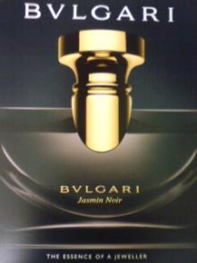 bvlgari