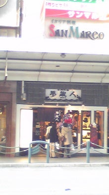 080229_162313.jpg