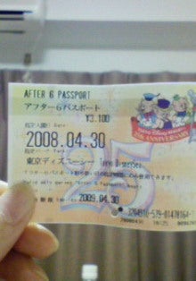 200805152034000.jpg