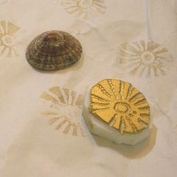 いつもどこかへ