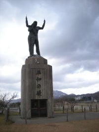 海７