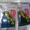 韓国のお土産☆③の画像