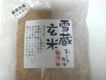 2008071300400000.jpg