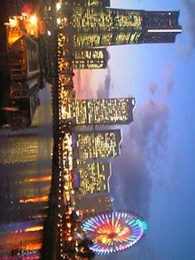 080208_173703_M.jpg