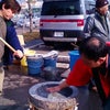 お手伝いの画像