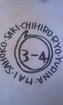 080308_1222~02.JPG