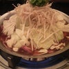 食べ歩き　PART3の画像