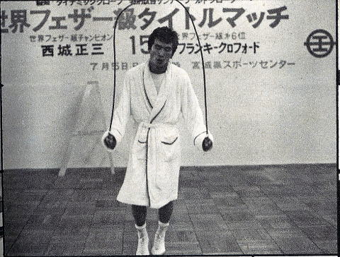 アゴ骨折から世界王者!坂田健史&西城正三 | BOXING MASTER アゴ骨折から世界王者!坂田健史&西城正三 | BOXING MASTER