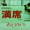優しい愛情の画像