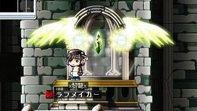 シャキーン