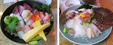 gochiya.jpg