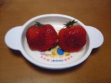 あまおう
