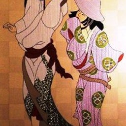 娘