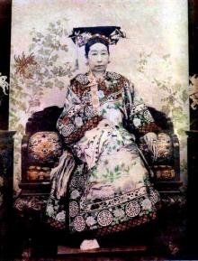 西太后