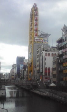 永空日報-081214_1258~01.jpg