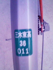 200804161822000.jpg