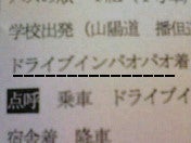 200804162251000.jpg