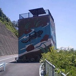 画像 その帰り道・・・。 の記事より 11つ目
