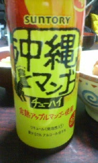 20070320193549.jpg