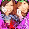 ゲット～♪の画像