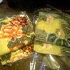 ヤフオク☆の画像