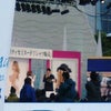 若槻千夏さん  チャリティーTシャツの画像