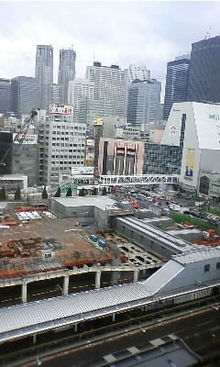 ゚+・RyO's*BLOG.゜-081209_1104~01.JPG