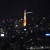 明けましておめでとうございます！の画像