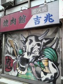 ナチュラルデザインワークスのブログ