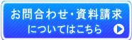 トイレで金運アップの記事画像