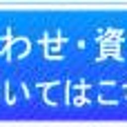 リフォームのブログ