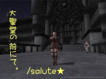 記念撮影★決まってる!?