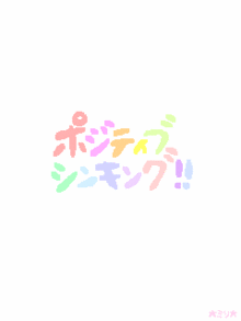 ピクチャ0043.GIF