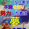 塁球らぶｯ♪の画像