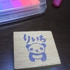 消しゴムはんこの画像