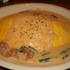 チキンオムライスううぅｖｖの画像